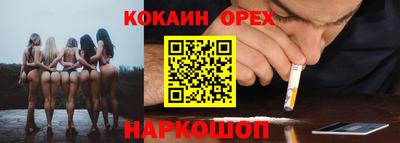 a pvp Волжский