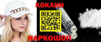 гашиш Волжск