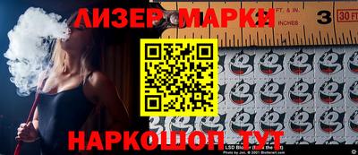 синтетический гашиш Бугуруслан