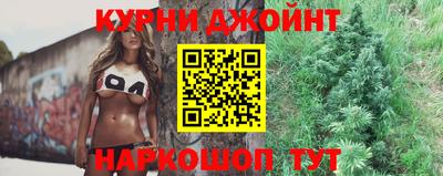 кокаин перу Волгодонск