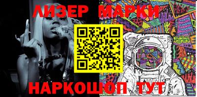 ГАЛЛЮЦИНОГЕННЫЕ ГРИБЫ Будённовск