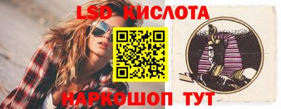 гашиш Волжск
