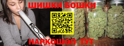 ГАЛЛЮЦИНОГЕННЫЕ ГРИБЫ Будённовск
