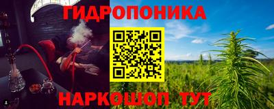 a pvp Волжский