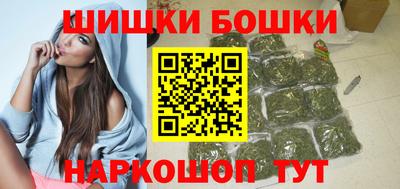 ГАЛЛЮЦИНОГЕННЫЕ ГРИБЫ Будённовск