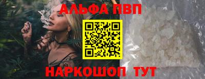 марихуана Бузулук
