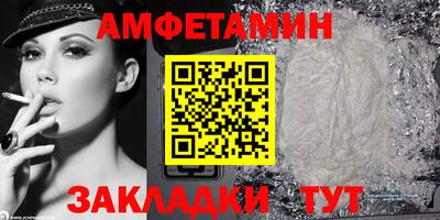 марихуана Бузулук