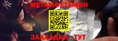 a pvp Волжский