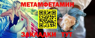 ГАЛЛЮЦИНОГЕННЫЕ ГРИБЫ Будённовск