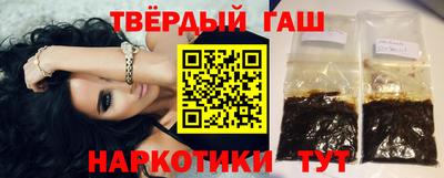 a pvp Волжский