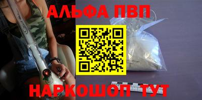 марихуана Бузулук