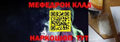 марихуана Бузулук