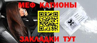 синтетический гашиш Бугуруслан