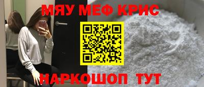 марихуана Бузулук