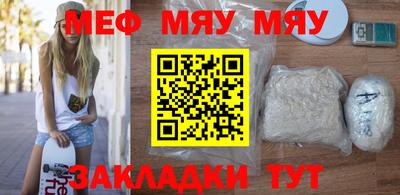 синтетический гашиш Бугуруслан